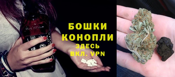 COCAINE Алексеевка