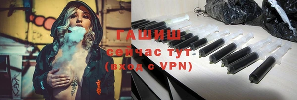 спиды Арсеньев