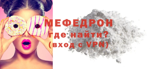метадон Балабаново