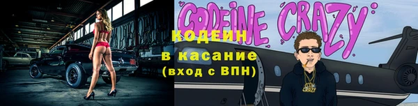 наркотики Алзамай