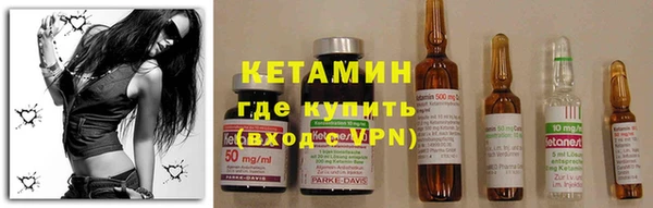 COCAINE Аркадак