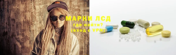 наркотики Алзамай