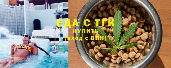 наркотики Алзамай