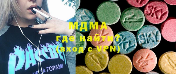 спиды Арсеньев