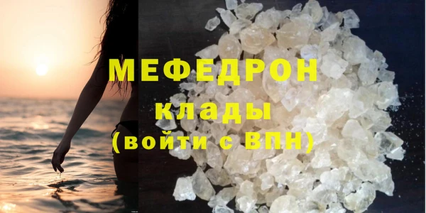МДПВ Алексин