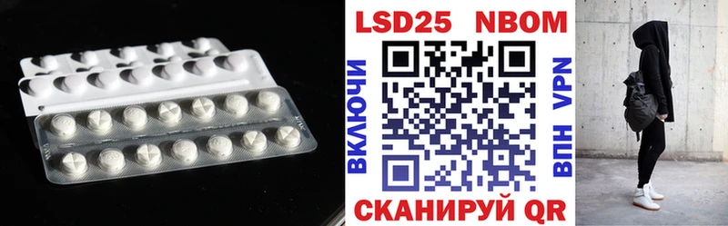 ЛСД экстази ecstasy  Купить где  Морозовск 