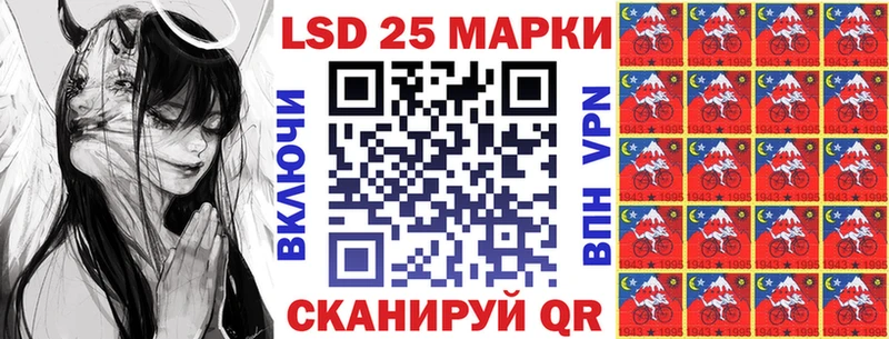 Купить где  Морозовск  Марки NBOMe 1,8мг 